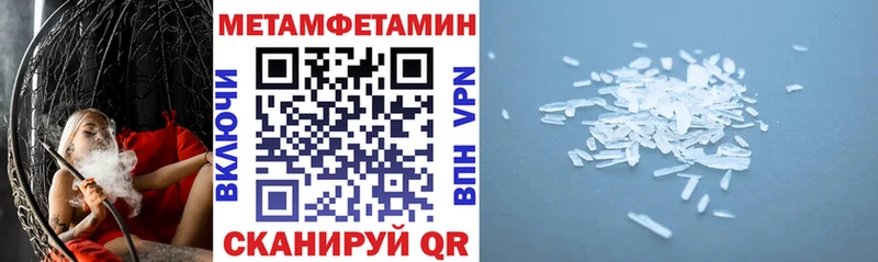 как найти наркотики  Петропавловск-Камчатский  Amphetamine Premium 