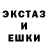 ГАШИШ hashish Merace Watson