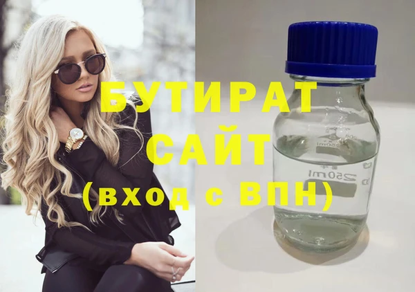 хмурый Алзамай