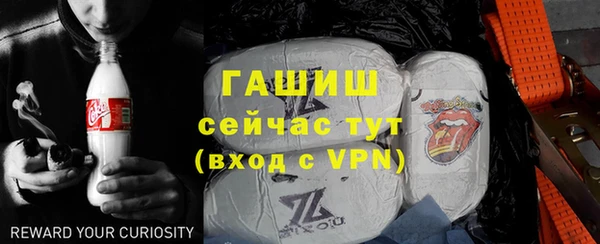 меф VHQ Алексеевка