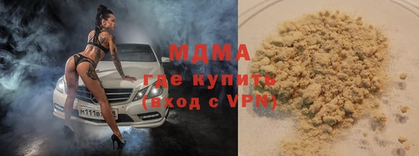 хмурый Алзамай