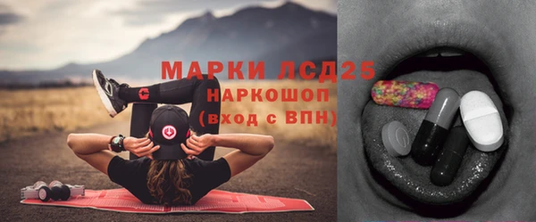 наркотики Алексин