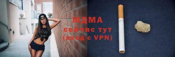 хмурый Алзамай