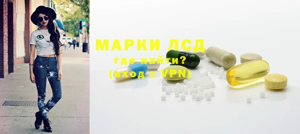 меф VHQ Алексеевка