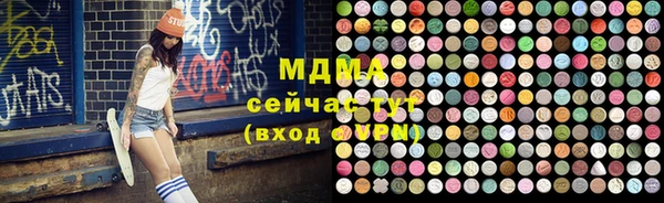 наркотики Алексин