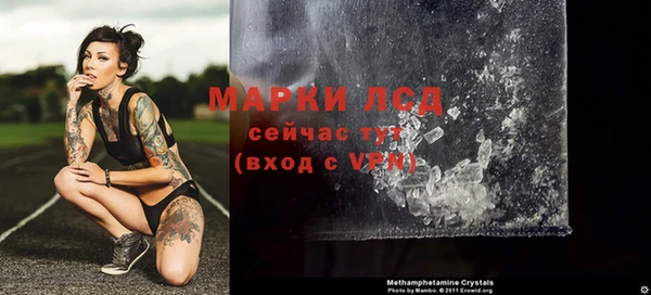 меф VHQ Алексеевка