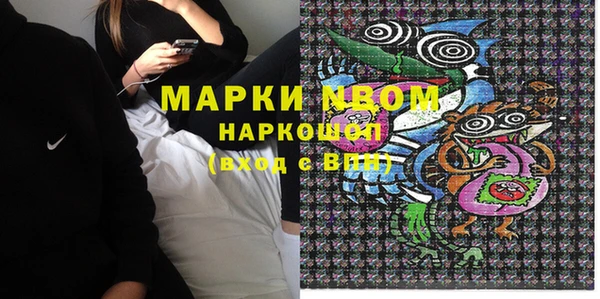 меф VHQ Алексеевка