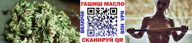 Дистиллят ТГК Wax  Петропавловск-Камчатский 