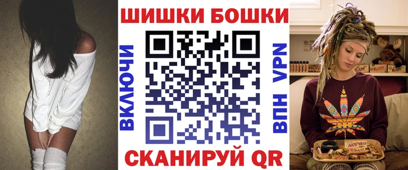 как найти закладки  KRAKEN вход  Марихуана индика  Петропавловск-Камчатский 
